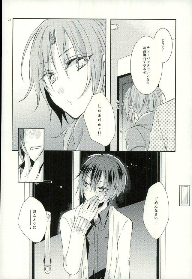 หน้า 25