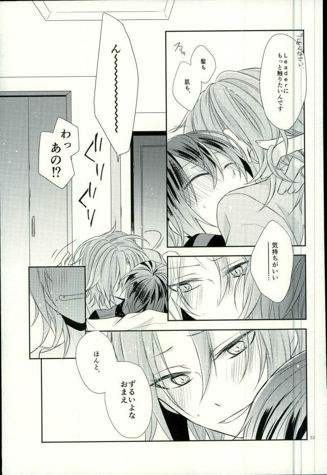 หน้า 30