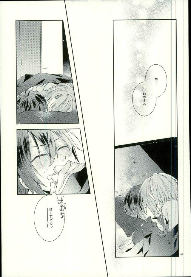 หน้า 38