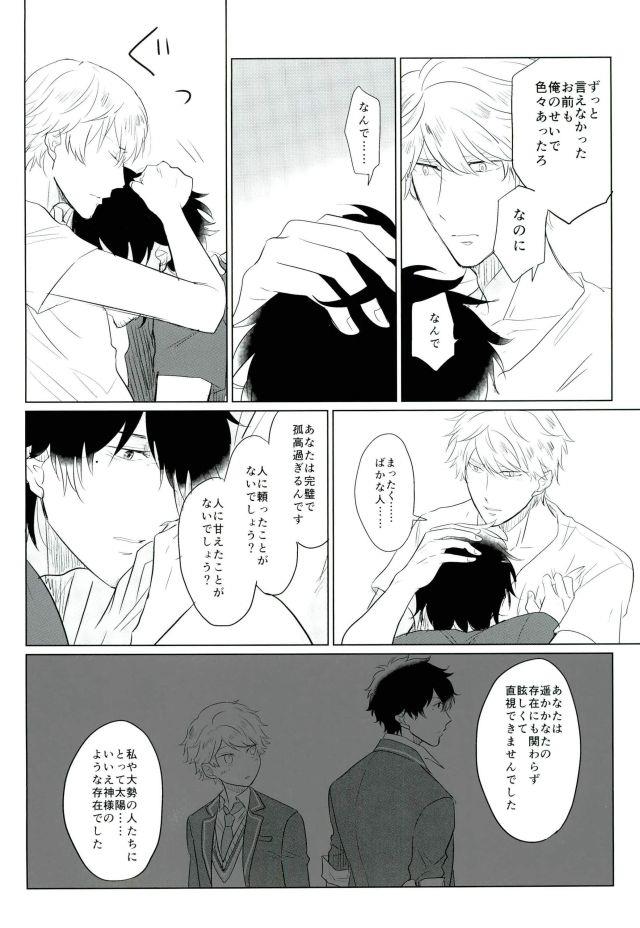 หน้า 18