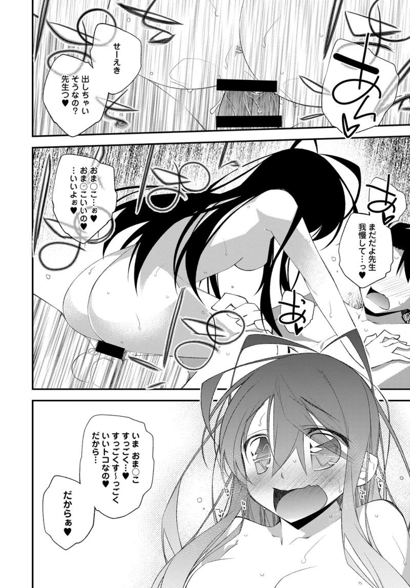 หน้า 218