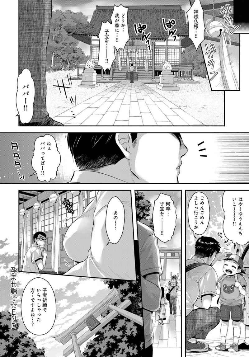 หน้า 304
