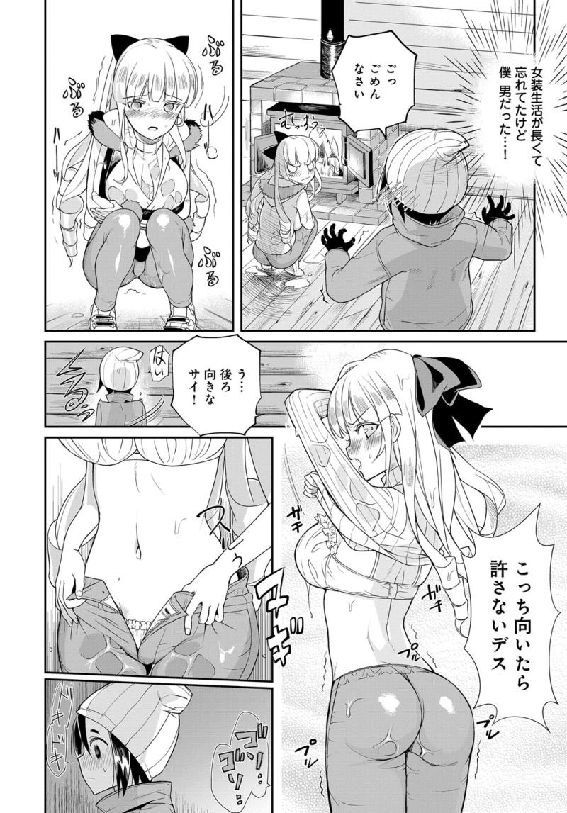 หน้า 402