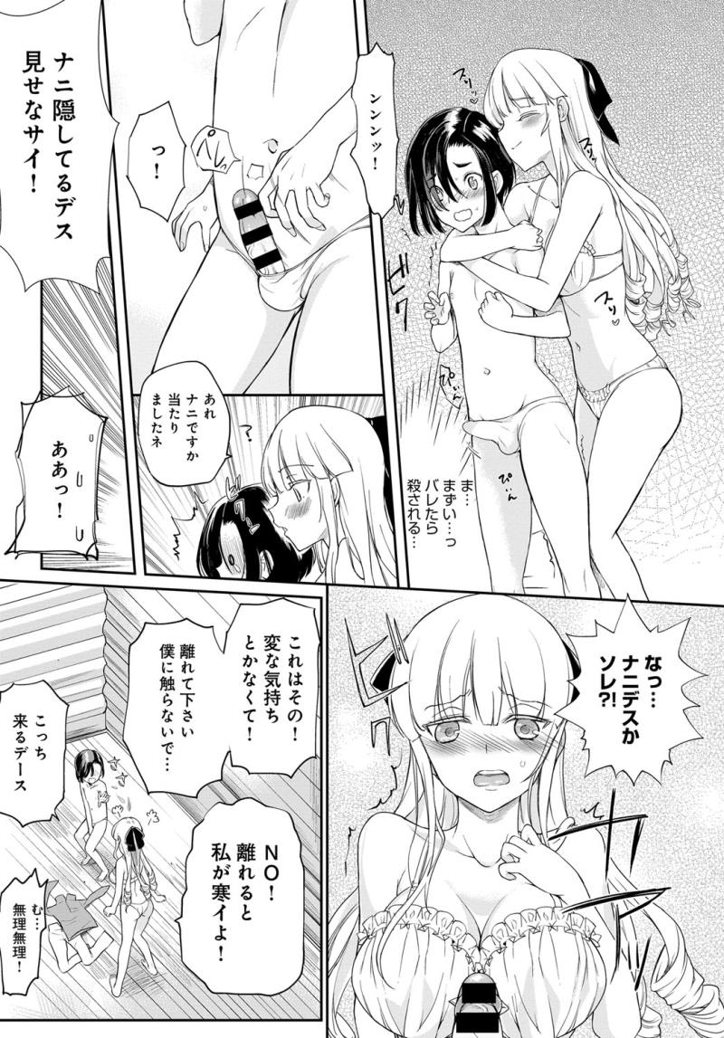หน้า 405
