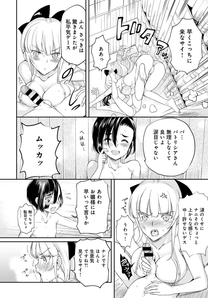 หน้า 406