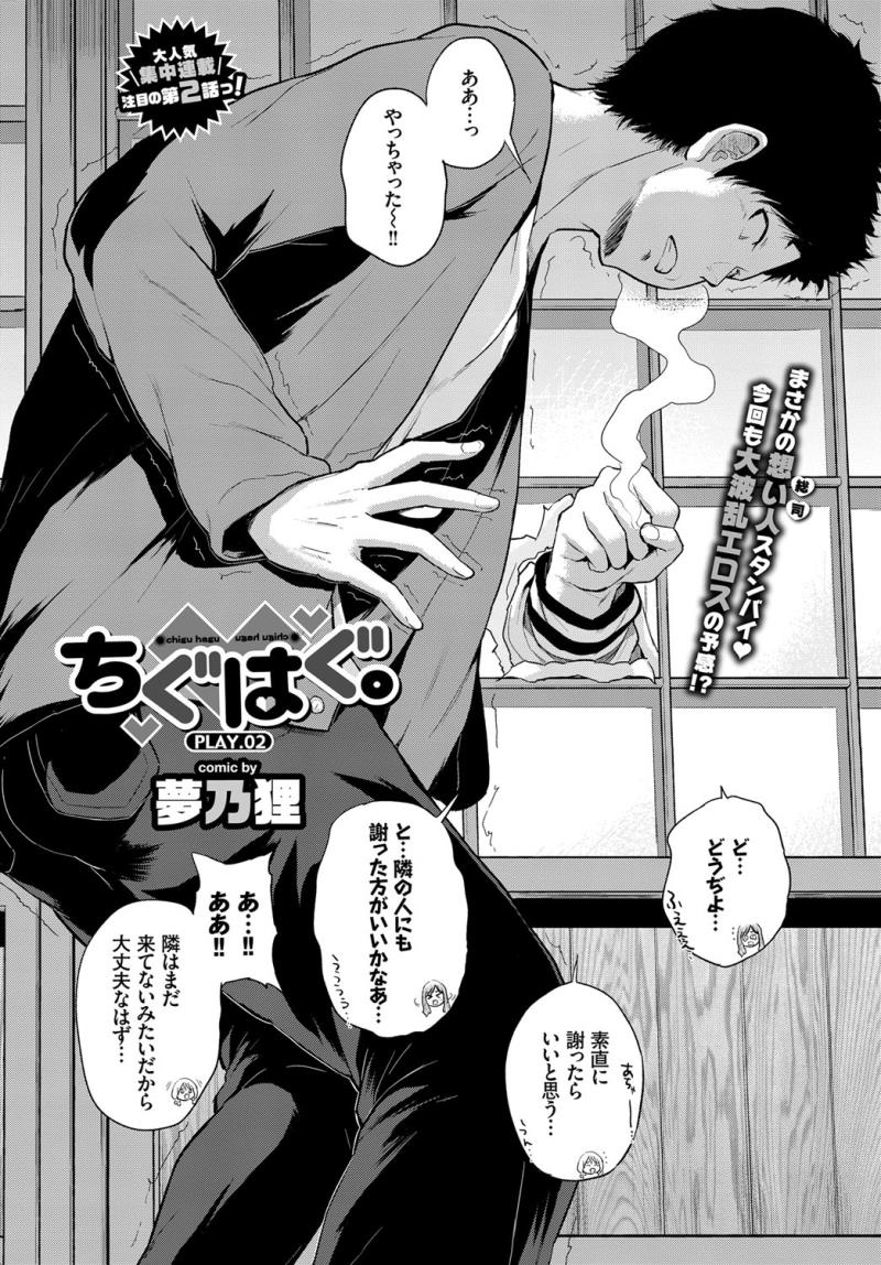 หน้า 60