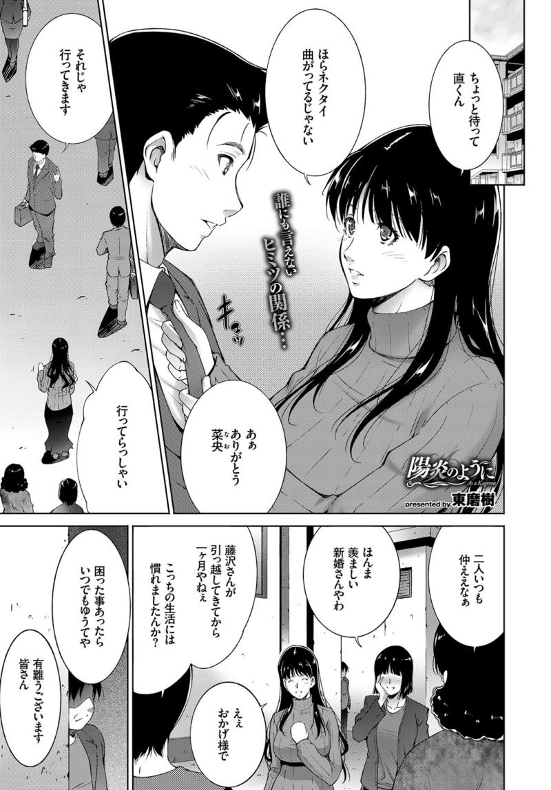 หน้า 205