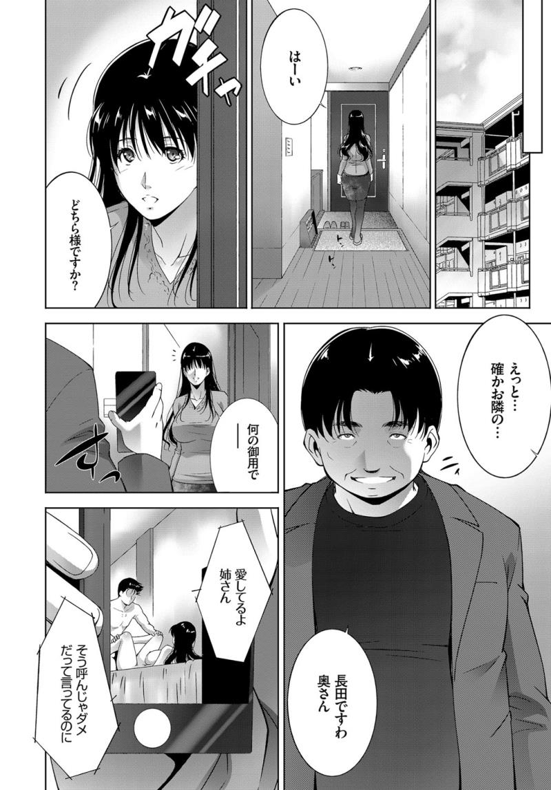 หน้า 220