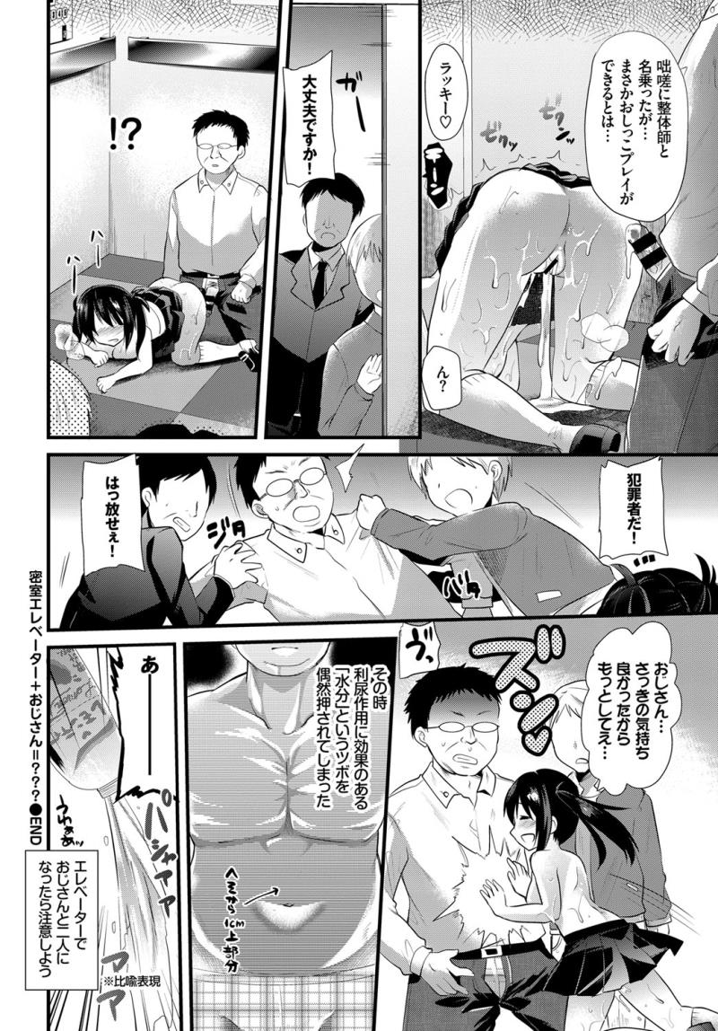 หน้า 348