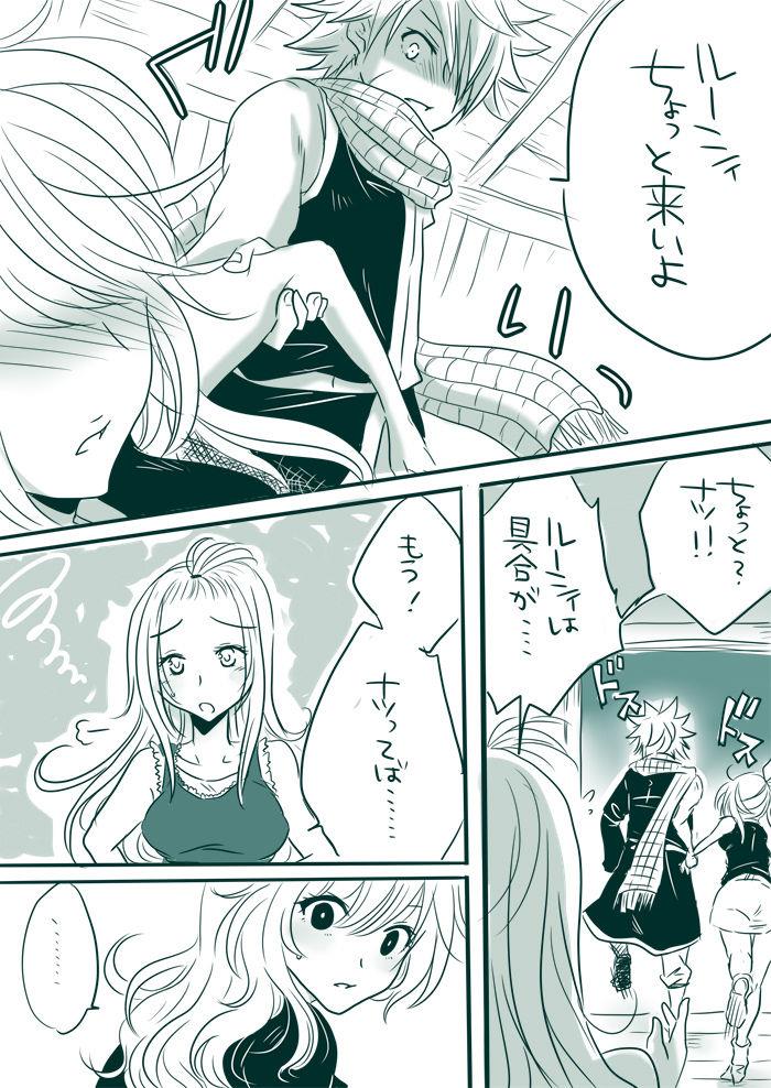 หน้า 7