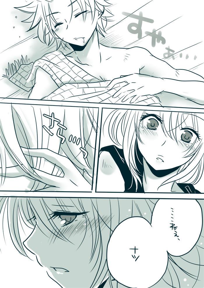 หน้า 20