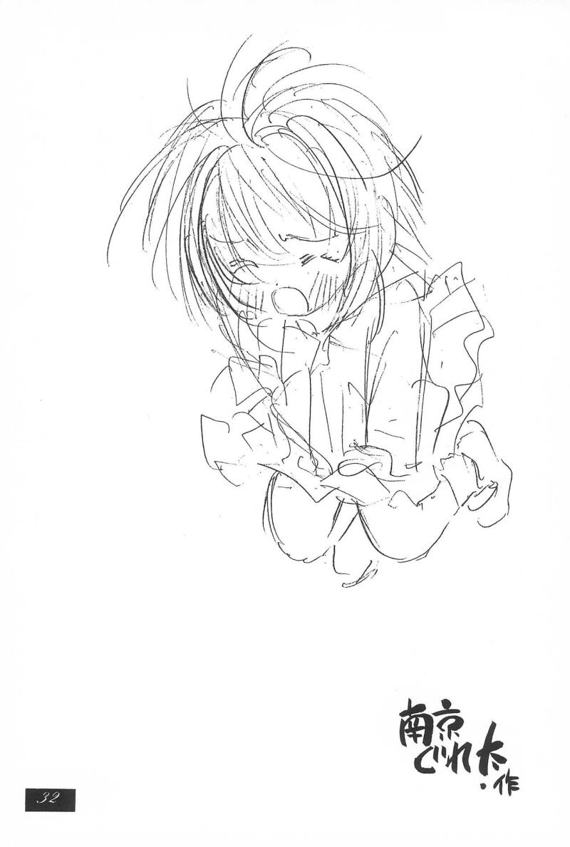 หน้า 34