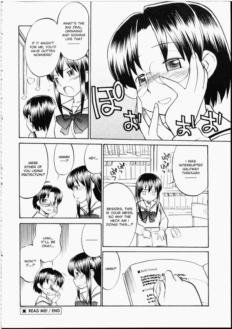 หน้า 101