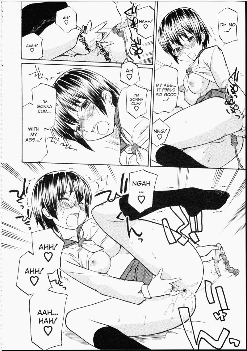 หน้า 109