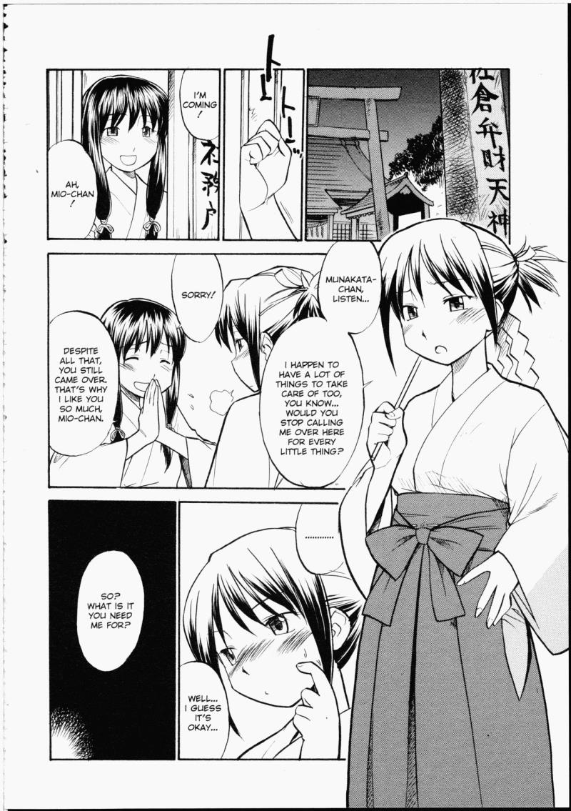 หน้า 119