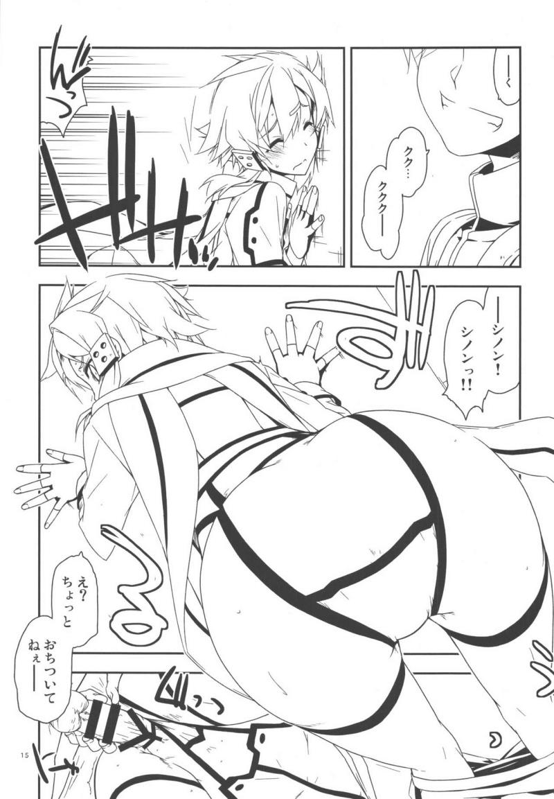 หน้า 15