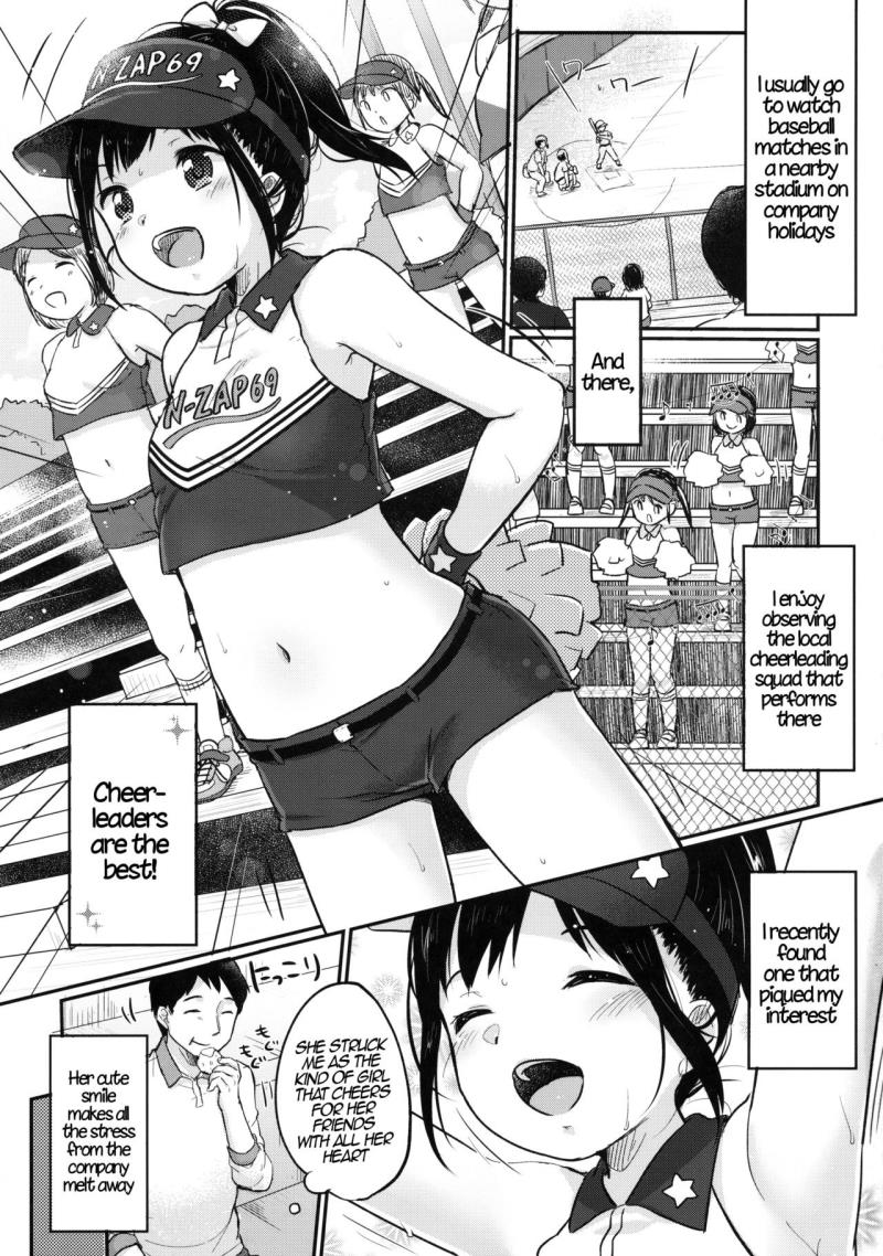 (C91) [MeltdoWN COmet (Yukiu Con)] cheer up! [English] {Hennojin}