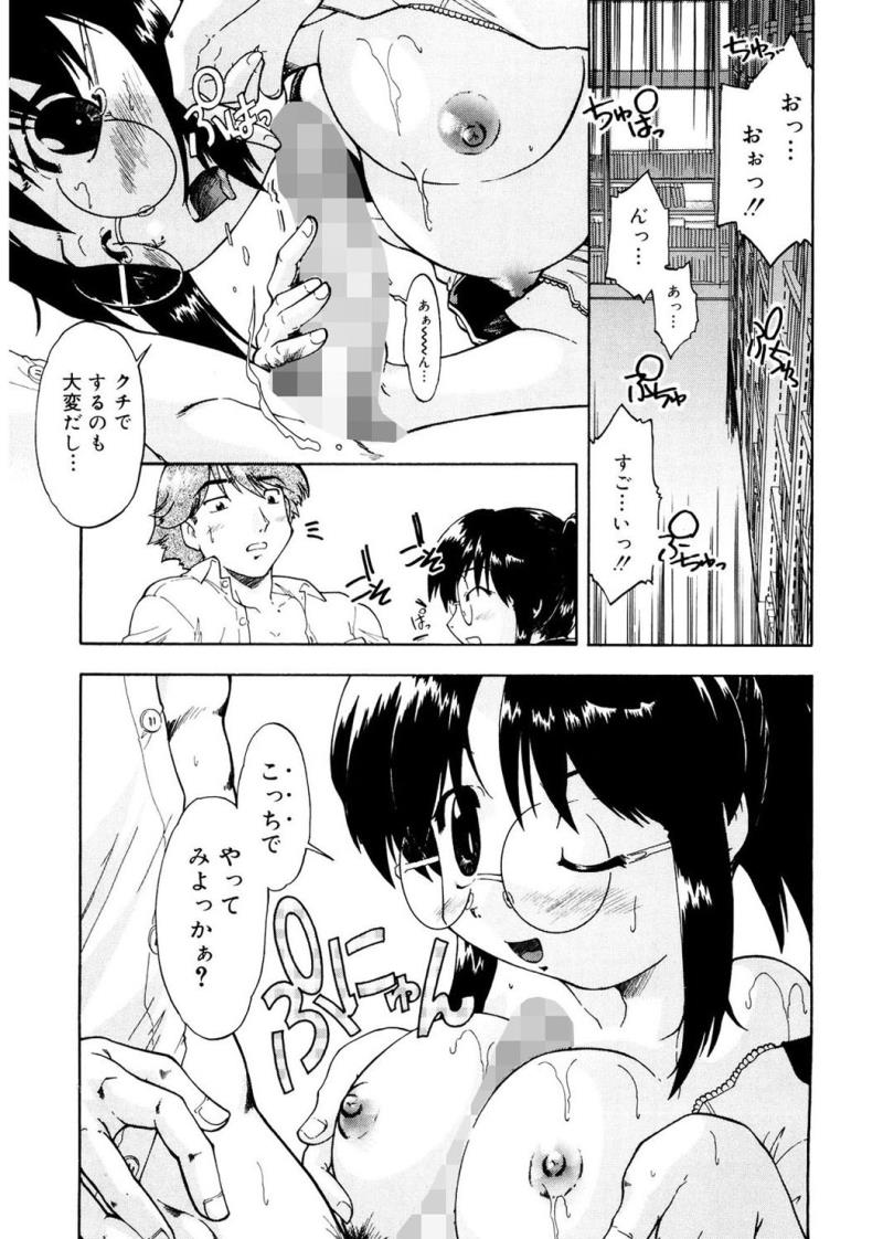 หน้า 187