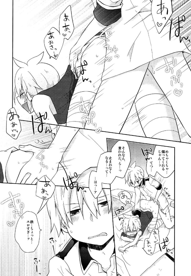 หน้า 36
