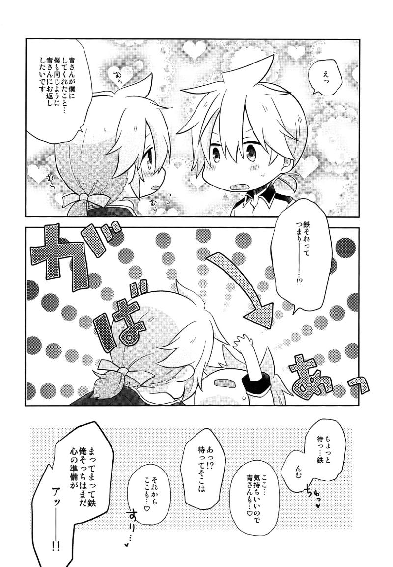 หน้า 40