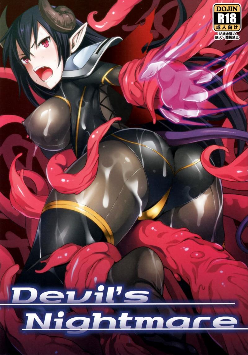 '