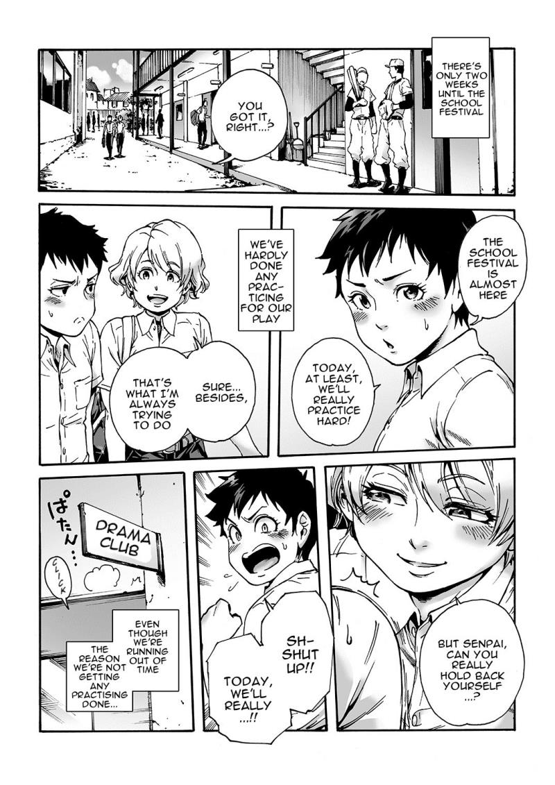 [Shotaian (Aian)] Slave Boys 2 [English] [n0504] [Digital]