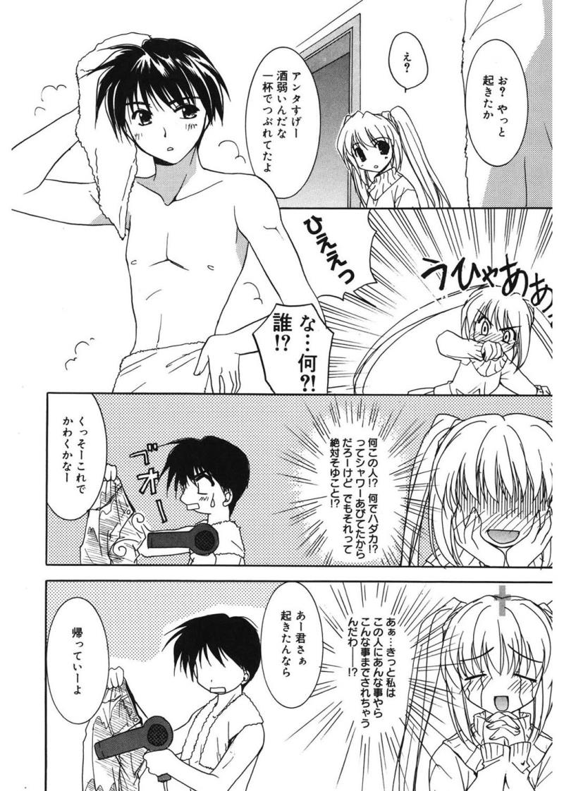 หน้า 22