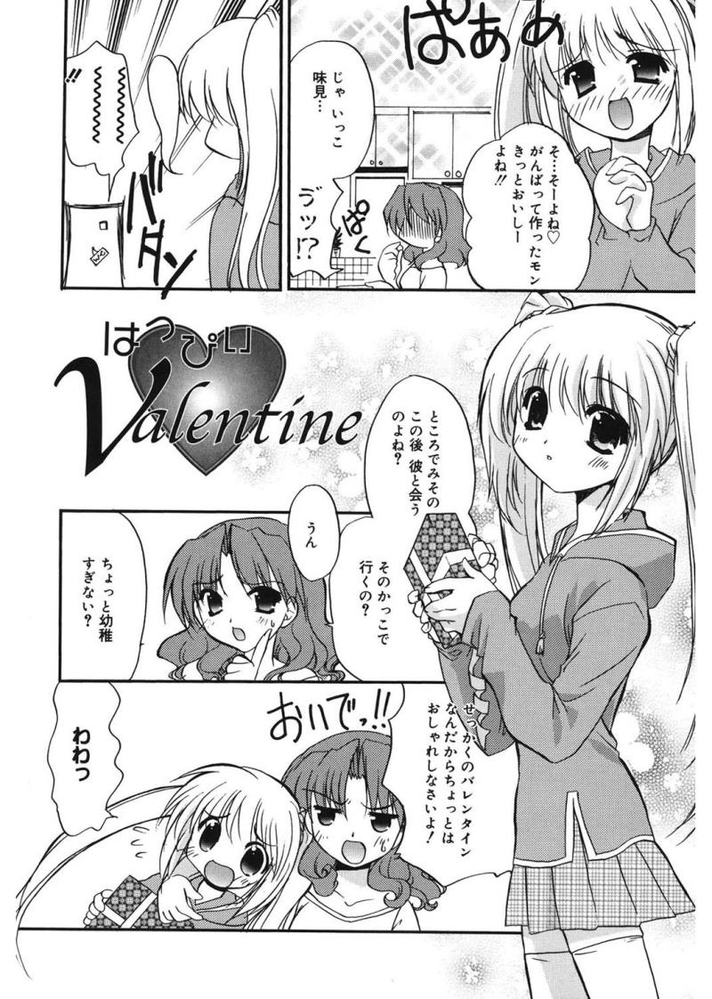 หน้า 36