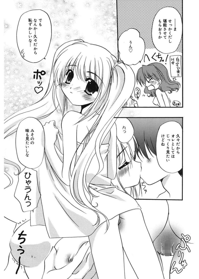 หน้า 43