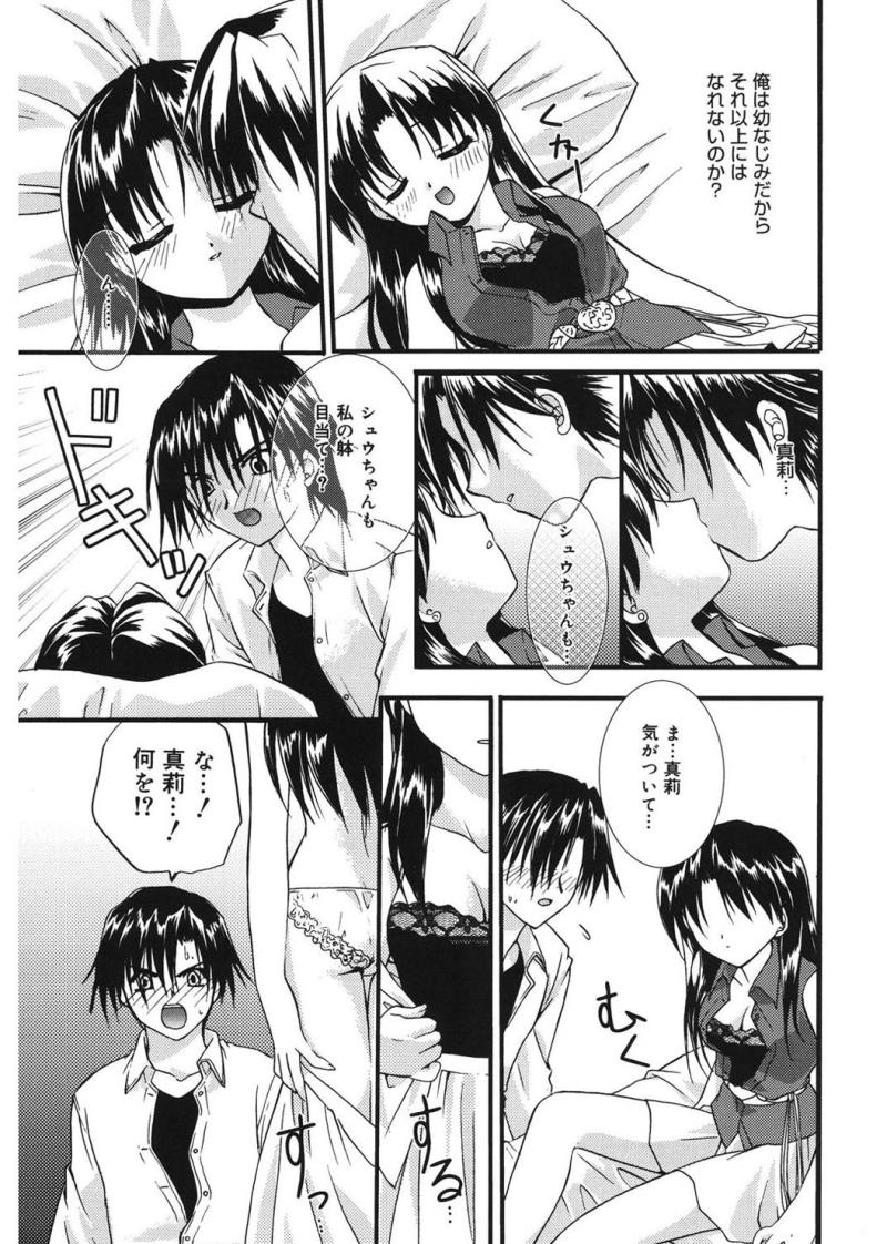 หน้า 131