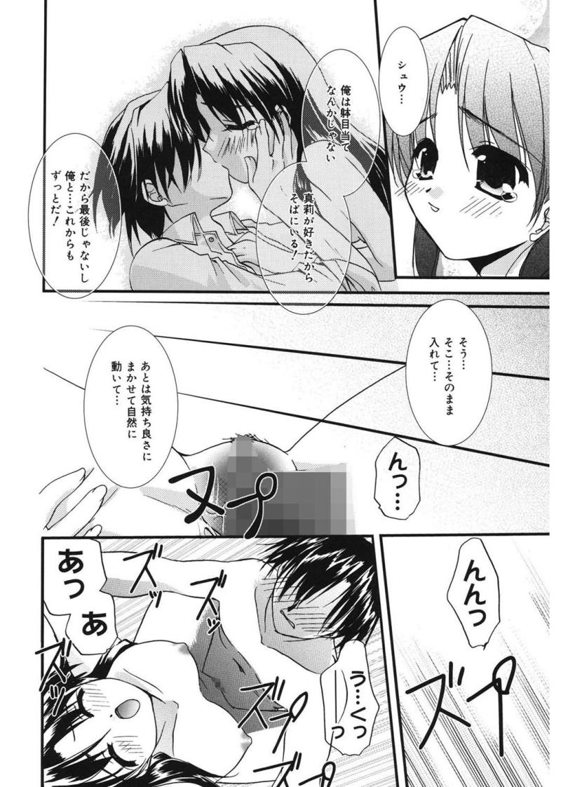 หน้า 136