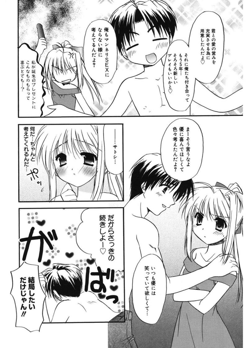 หน้า 148