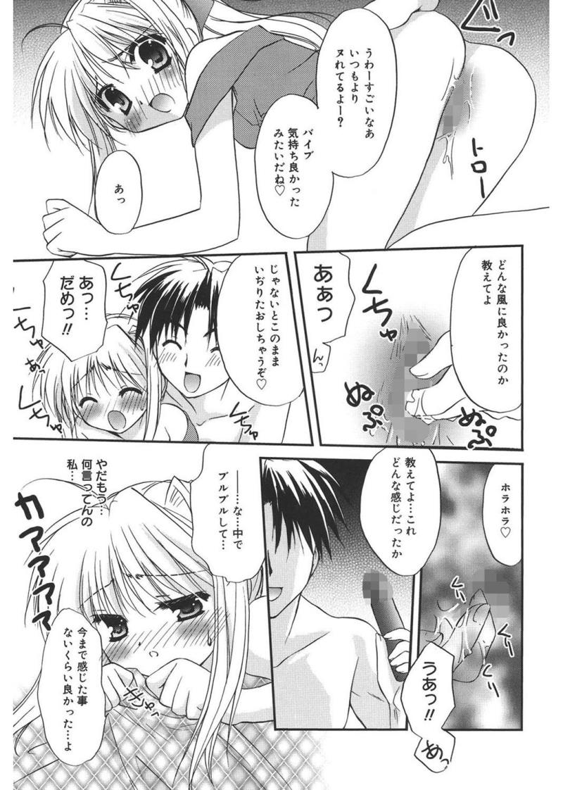 หน้า 149