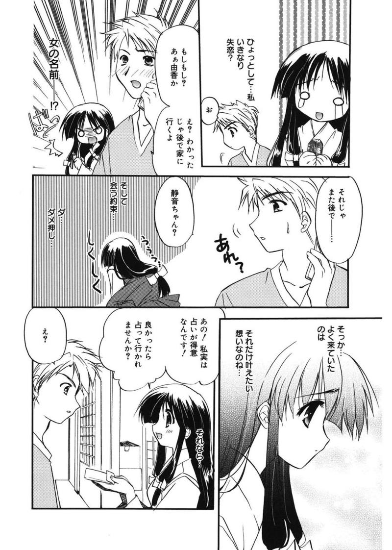 หน้า 176