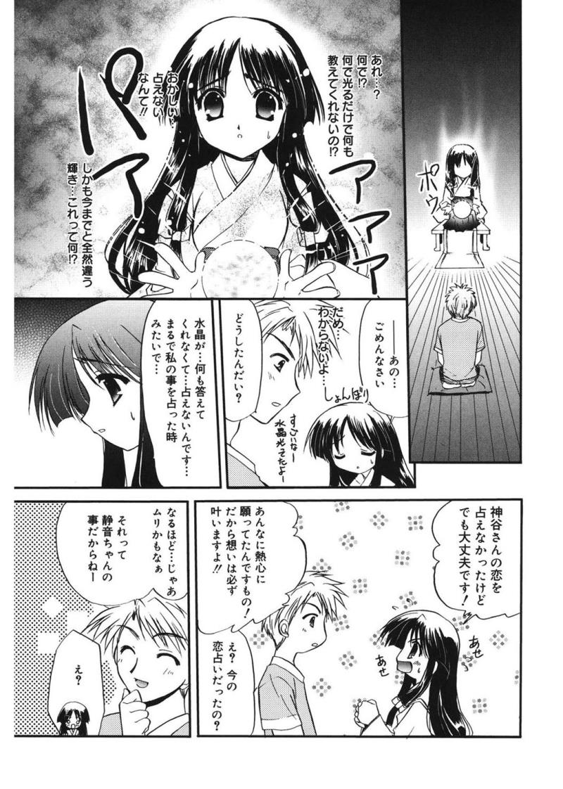 หน้า 177