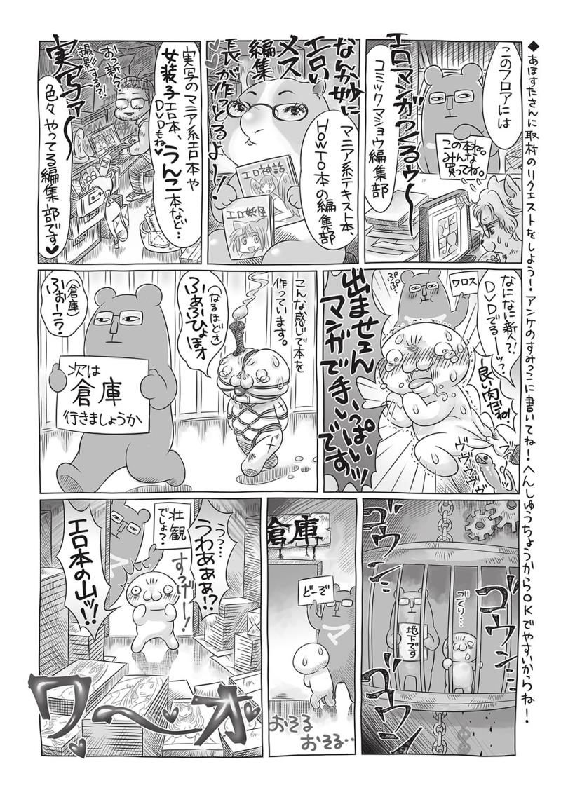 หน้า 274
