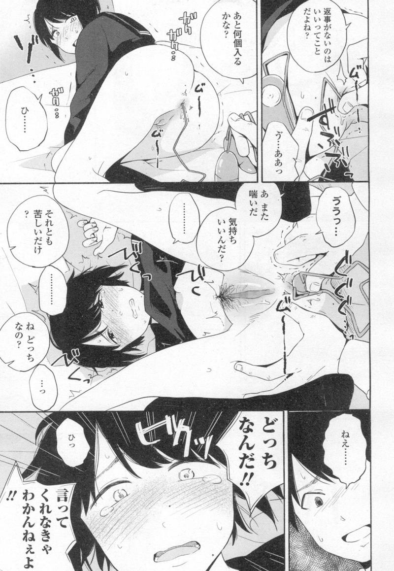 หน้า 42