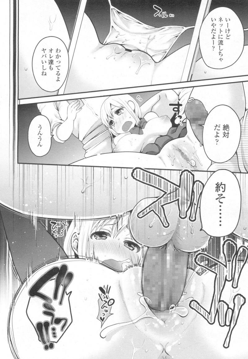 หน้า 105