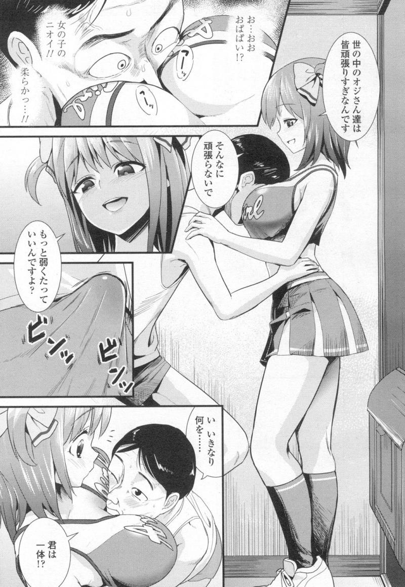 หน้า 204