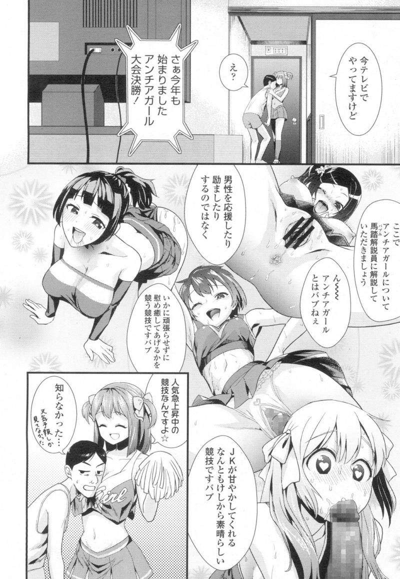 หน้า 205