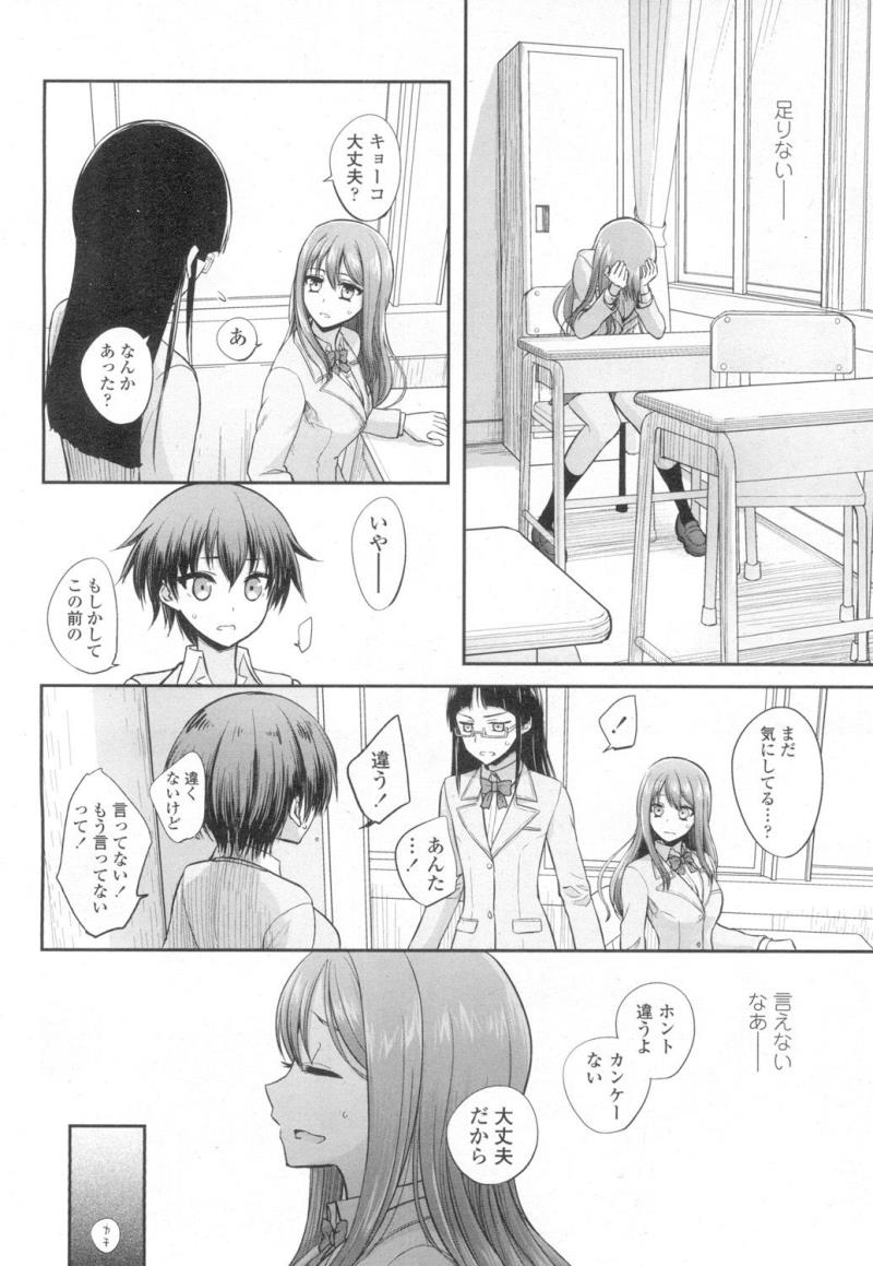 หน้า 421
