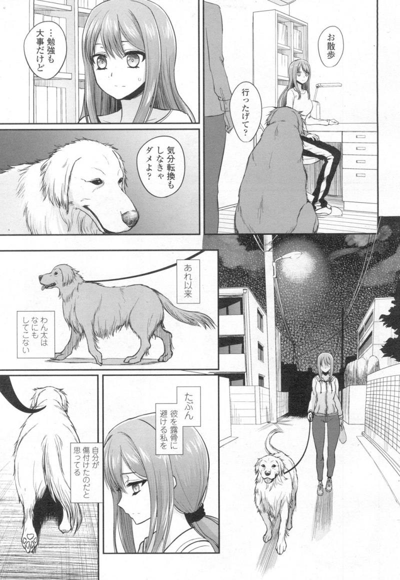 หน้า 424