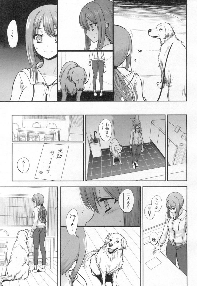 หน้า 426