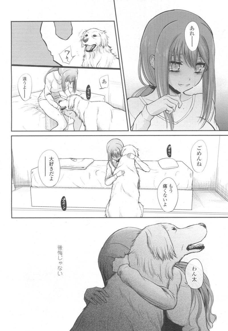 หน้า 435