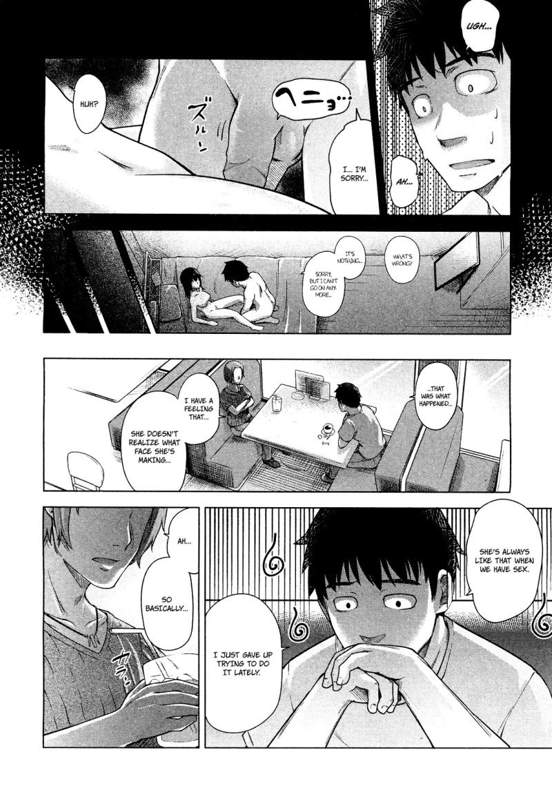 [Umezawa Takeki] Bitter face (COMIC Aun 2012-11) [English] [desudesu, EroMangaGirls] [Decensored]