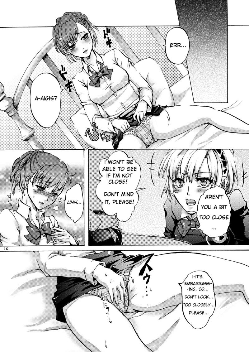หน้า 9
