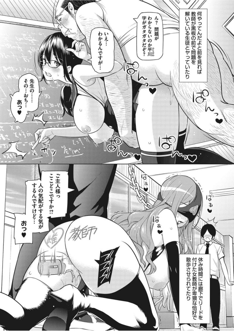 หน้า 113