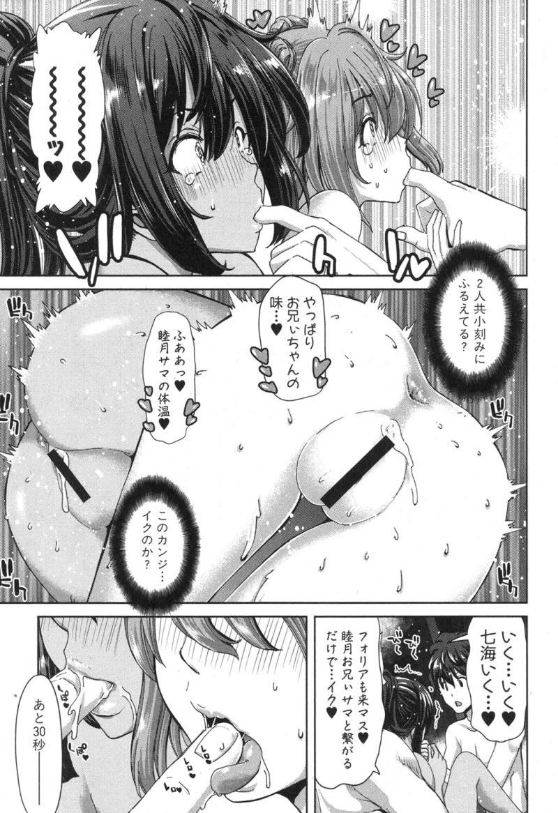 หน้า 72