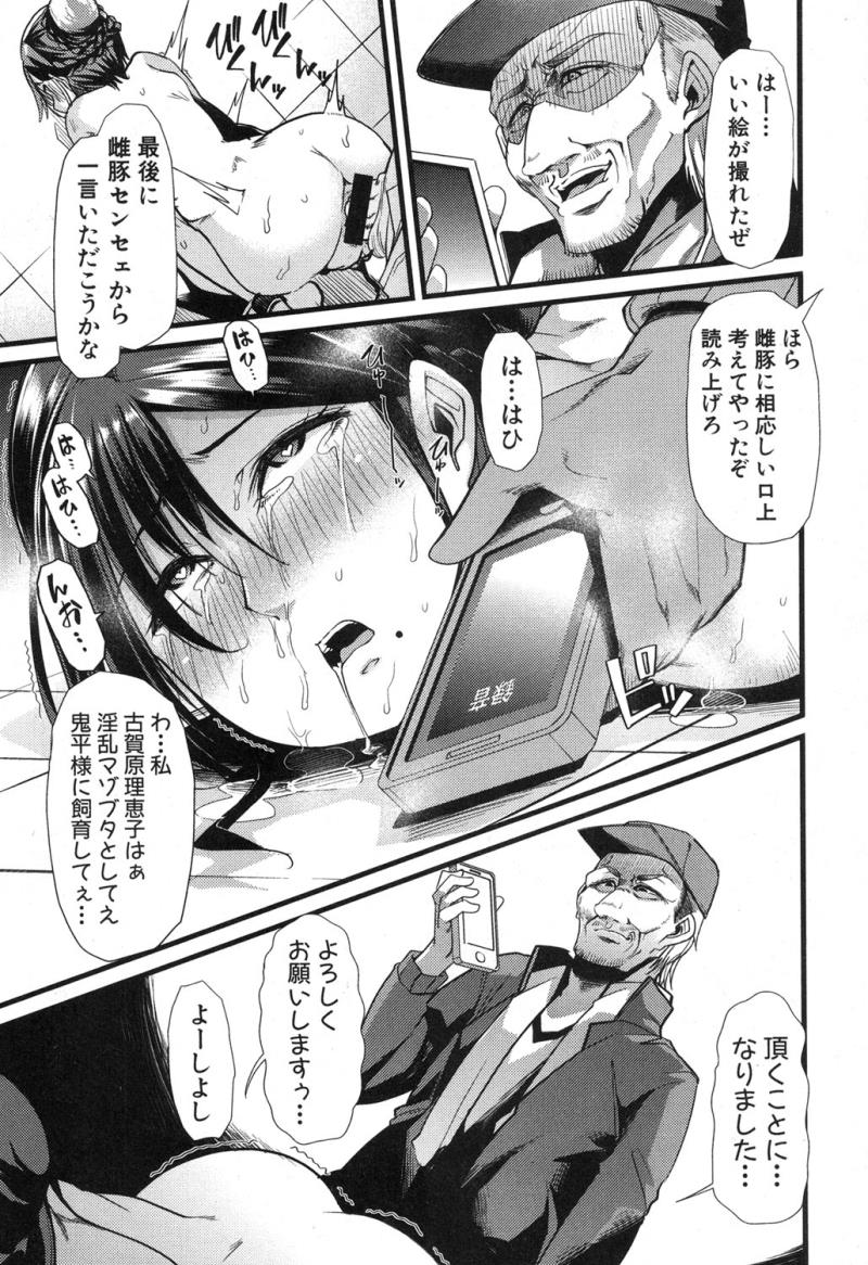 หน้า 114