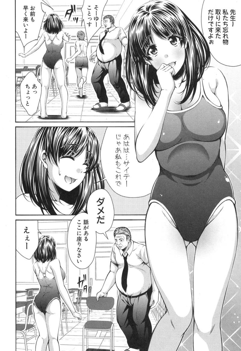 หน้า 209